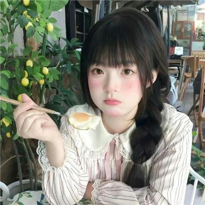 人间至味是清欢